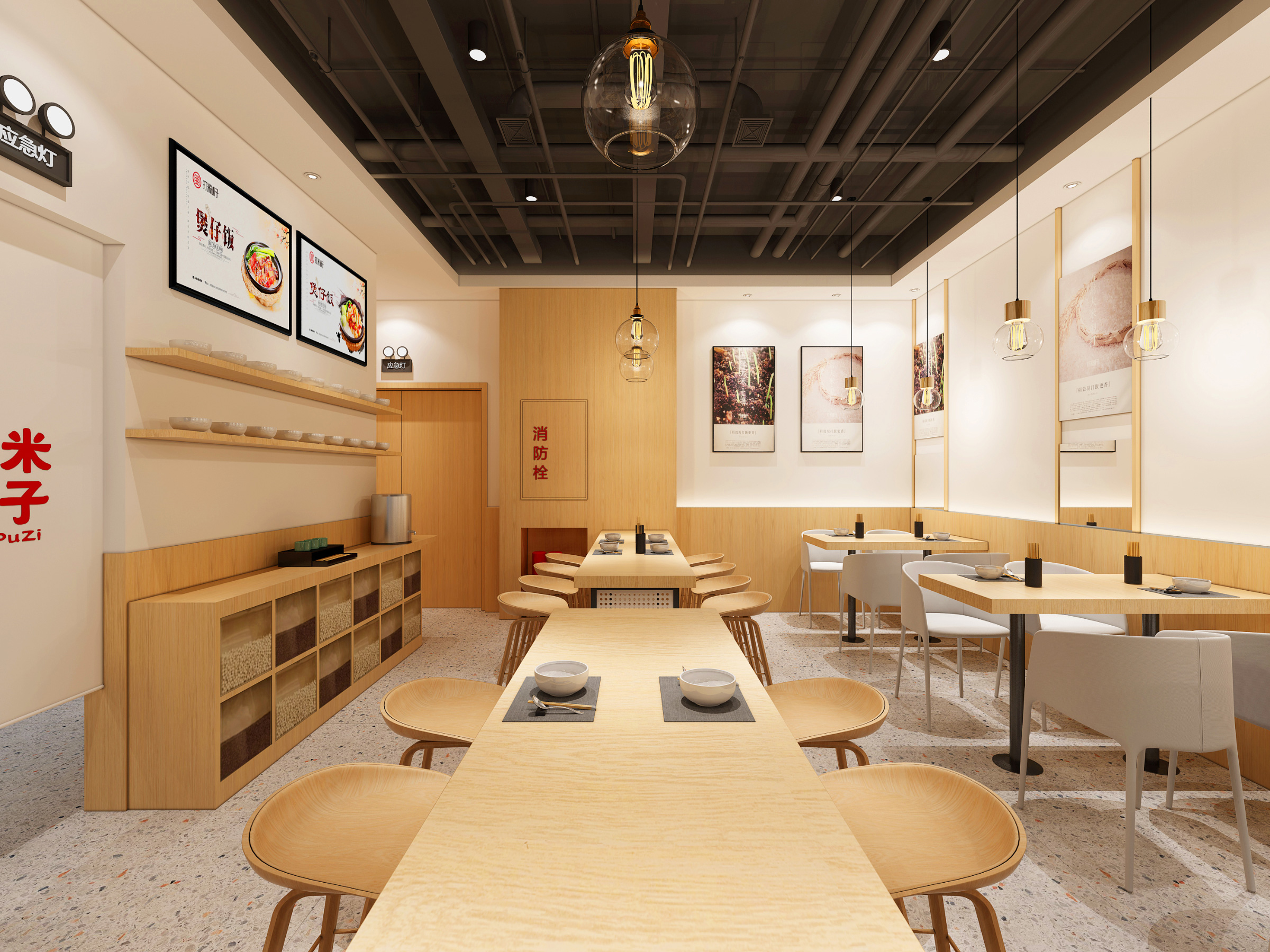 荔浦如何将成熟的连锁餐饮设计，转化成盈利的餐饮空间？