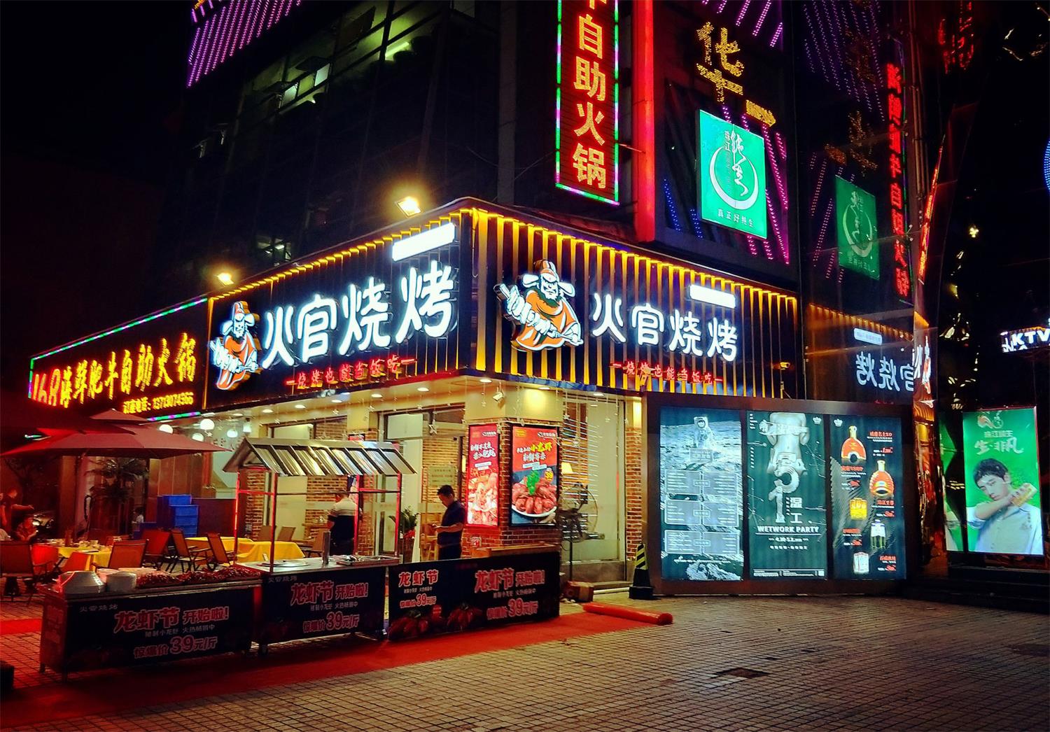 荔浦你知道深圳餐饮VI设计关键点在哪里吗?