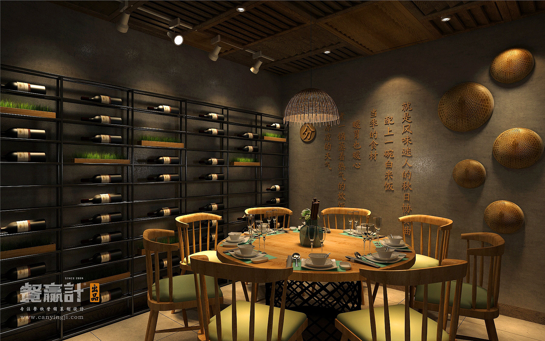 荔浦深圳餐饮设计公司教你如何在餐饮空间设计中确定餐厅主题