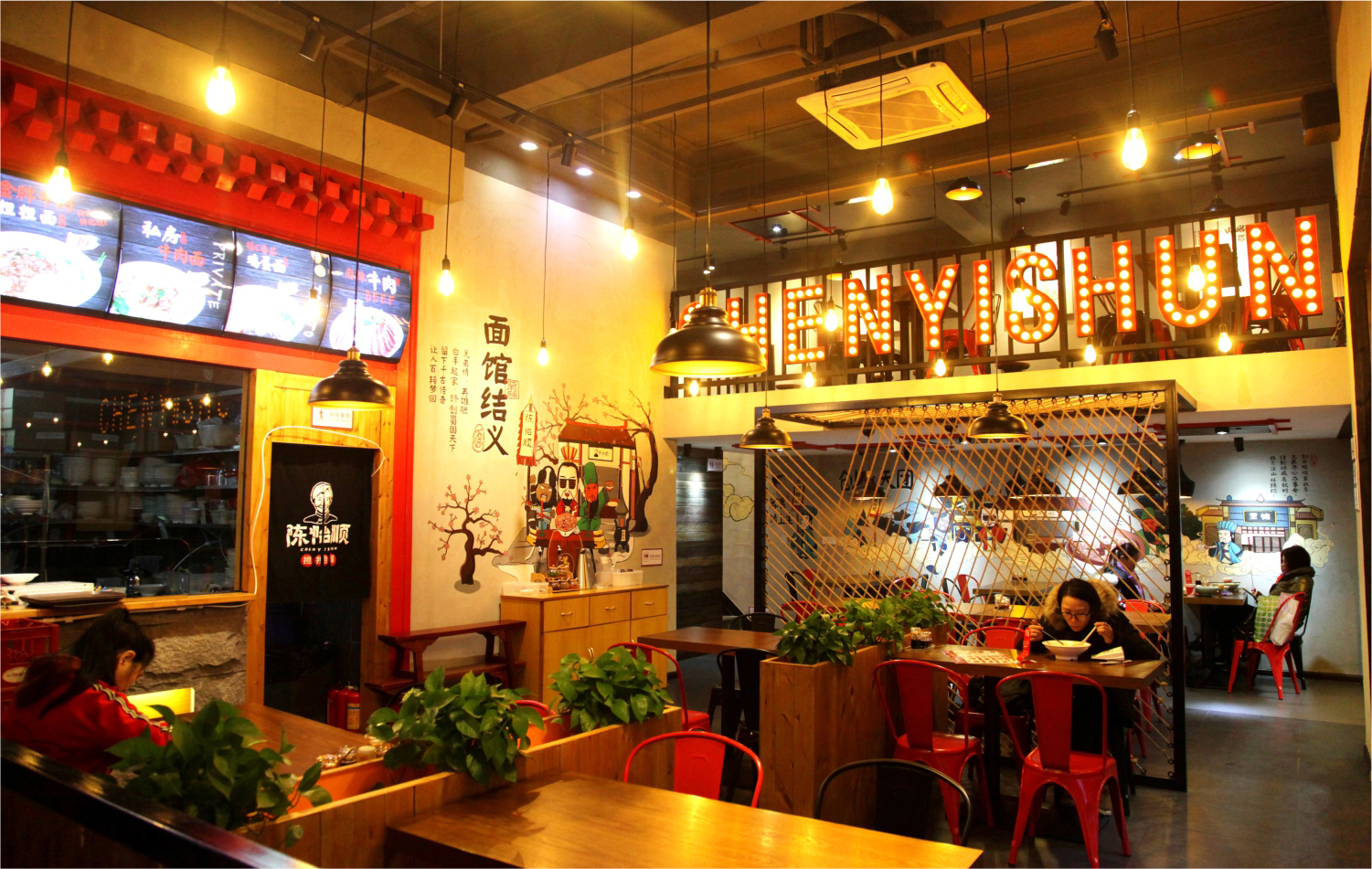 荔浦深圳餐饮空间设计如何做到既让甲方满意，又能控制成本？