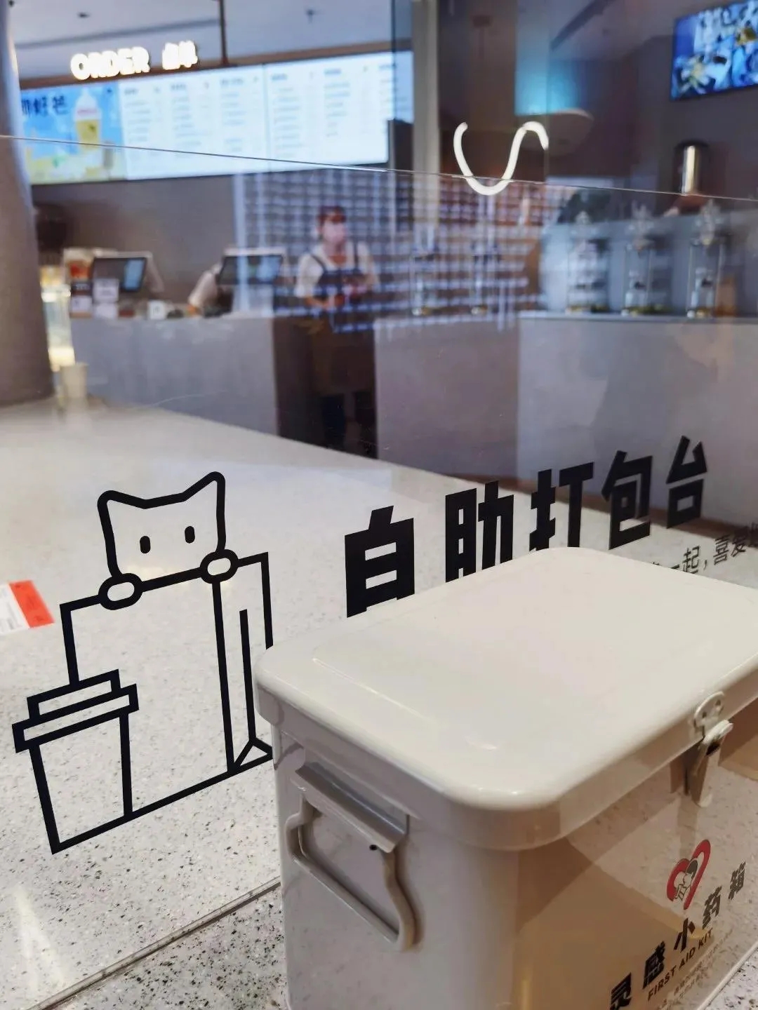 深圳喜茶宠物友好主题店餐饮空间设计细节
