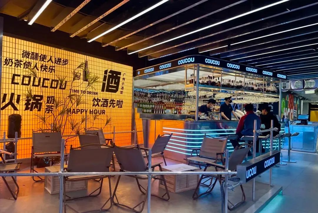 荔浦湊湊广州小酒馆，用深圳餐饮空间设计迎接微醺时代